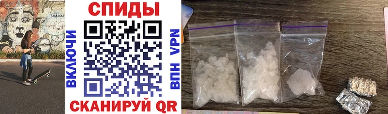 цена наркотик  Протвино  Amphetamine 98% 