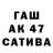 Дистиллят ТГК Wax katya Odnoral