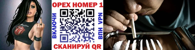 хочу   Протвино  Кокаин Fish Scale 