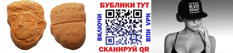 omg   Протвино  ЭКСТАЗИ mix 