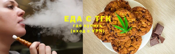 a pvp Магас