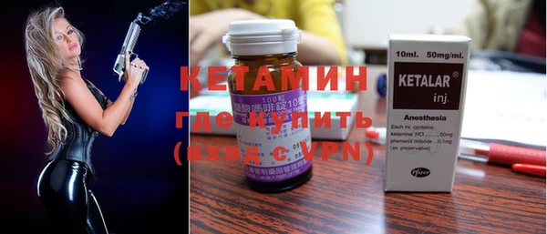 дживик Майский