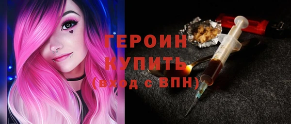 дживик Майский