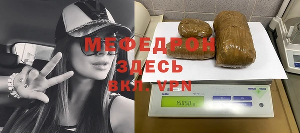 дживик Майский