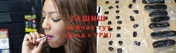 дживик Майский