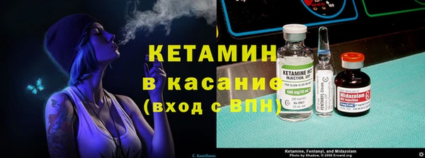 дживик Майский