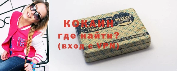 а пвп мука Магадан