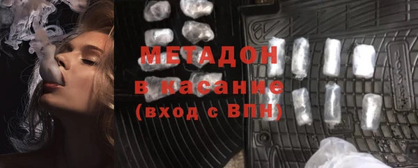 дживик Майский