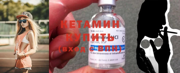 а пвп мука Магадан