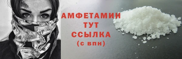 а пвп мука Магадан