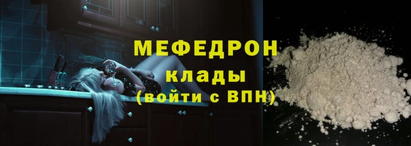 дживик Майский