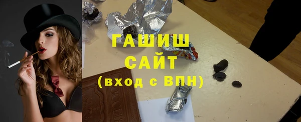 a pvp Магас