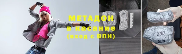 a pvp Магас