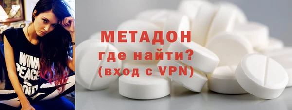 а пвп мука Магадан