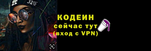 a pvp Магас