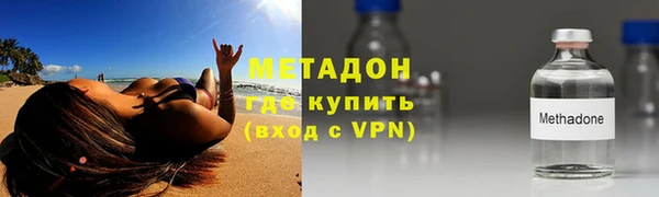 а пвп мука Магадан