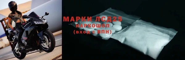 а пвп мука Магадан