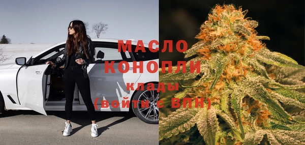 a pvp Магас