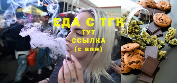 a pvp Магас