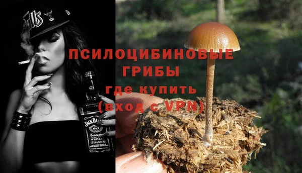 а пвп мука Магадан