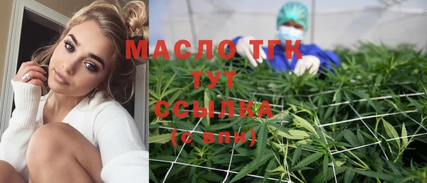 а пвп мука Магадан