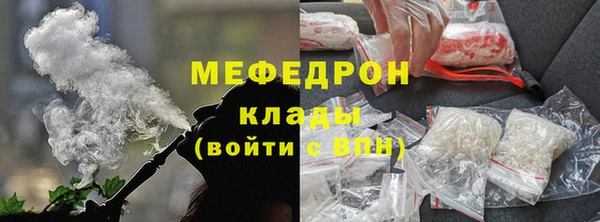 a pvp Магас