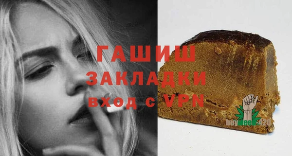 дживик Майский