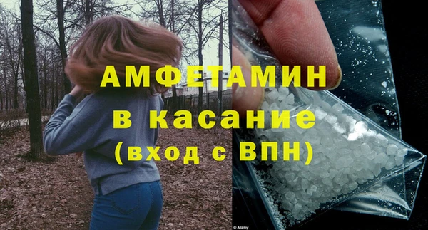 a pvp Магас
