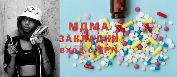 a pvp Магас