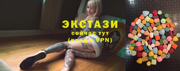 а пвп мука Магадан
