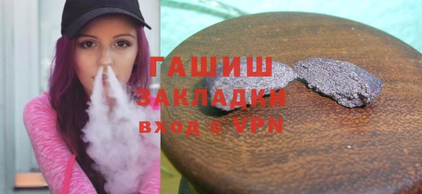 a pvp Магас