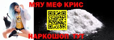 герыч Аргун