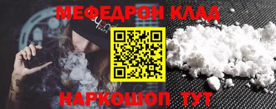 герыч Малоярославец