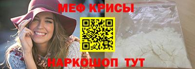 прущая мука Азнакаево