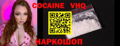 герыч Малоярославец