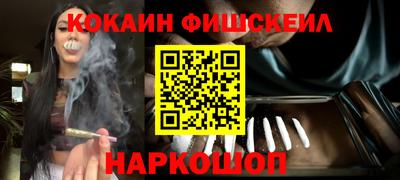 герыч Аргун