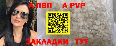 mdpv Апрелевка