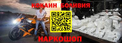 ГАЛЛЮЦИНОГЕННЫЕ ГРИБЫ Малгобек