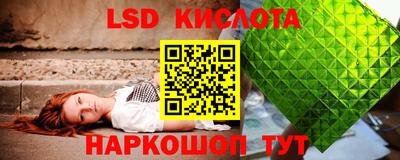 ГАЛЛЮЦИНОГЕННЫЕ ГРИБЫ Малгобек
