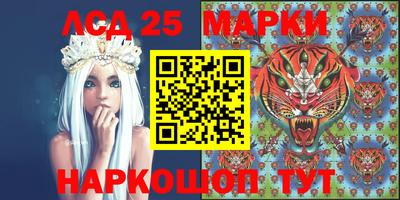 герыч Аргун