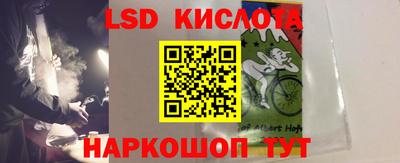 прущая мука Азнакаево