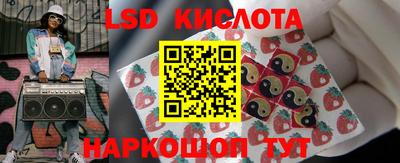 ГАЛЛЮЦИНОГЕННЫЕ ГРИБЫ Малгобек