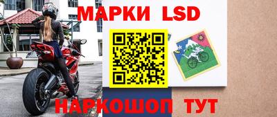 ГАЛЛЮЦИНОГЕННЫЕ ГРИБЫ Малгобек