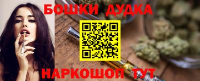 ГАЛЛЮЦИНОГЕННЫЕ ГРИБЫ Малгобек