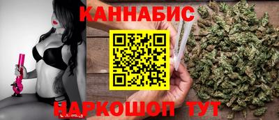 марки lsd Абинск
