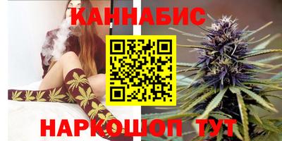 ГАЛЛЮЦИНОГЕННЫЕ ГРИБЫ Малгобек