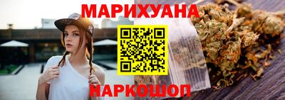 герыч Малоярославец
