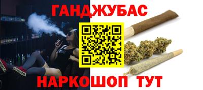 герыч Малоярославец