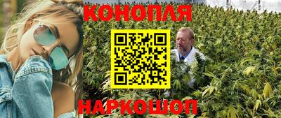 герыч Малоярославец