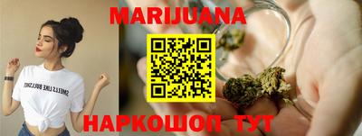 герыч Аргун